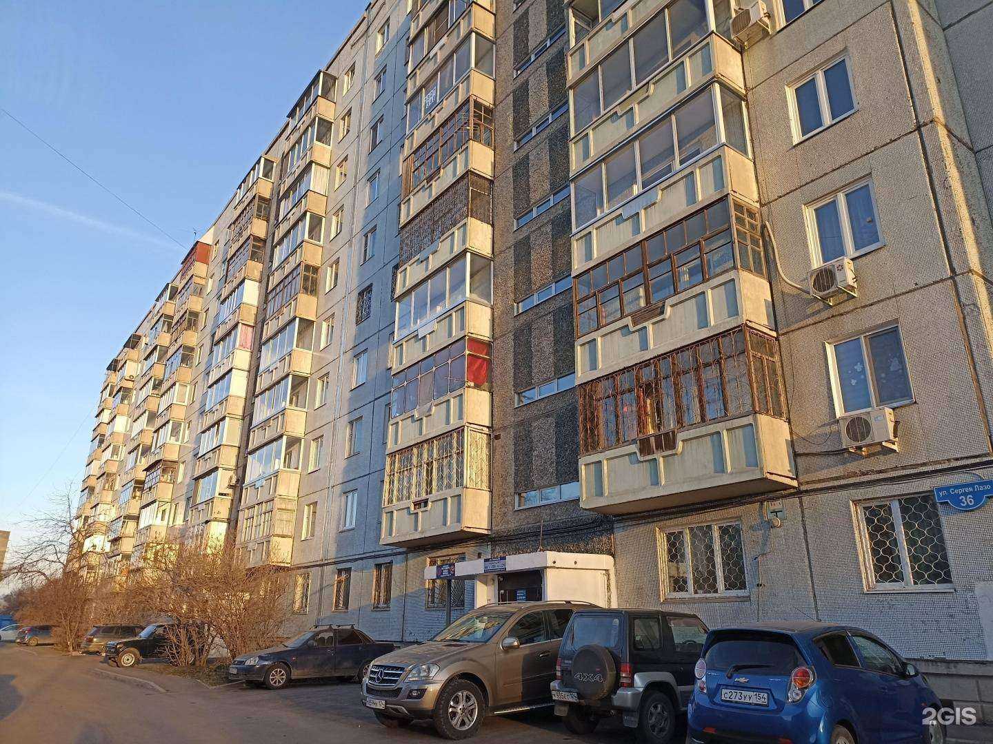 Отзывы на компанию Лечебно-диагностический центр в Красноярске c фото - фотография 2 из 2