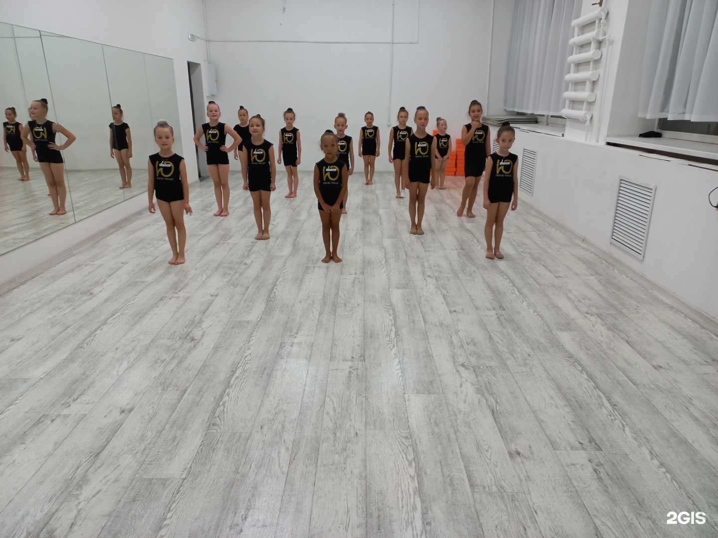 Отзывы на компанию Юdance в г. Ижевск c фото