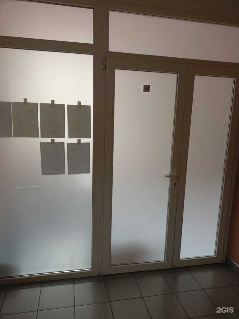 Отзывы на компанию Агентство юридической помощи в Новосибирске c фото