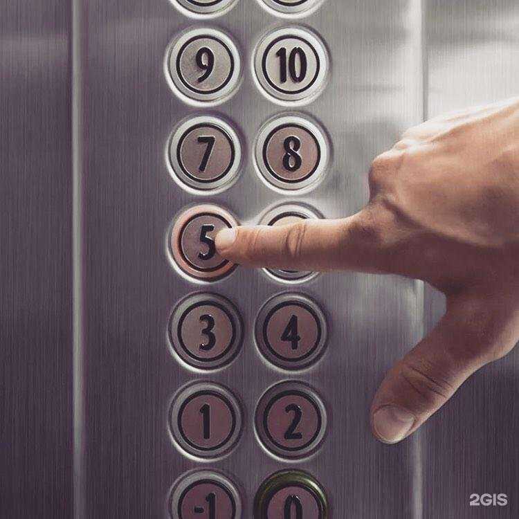 Отзывы на компанию Новый центр в г. Екатеринбург c фото