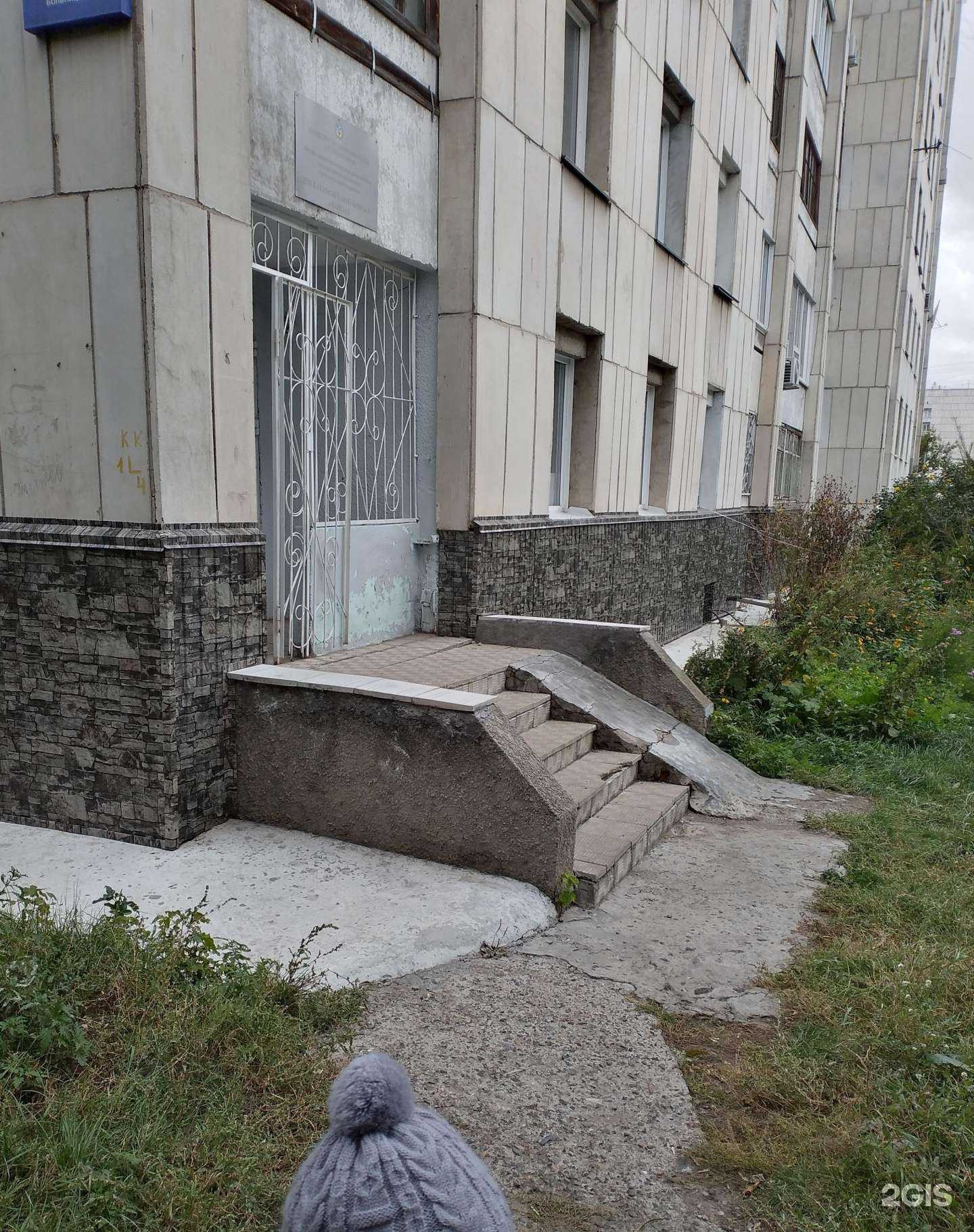 Отзывы на компанию Поликлиническое отделение №1 в Барнауле c фото