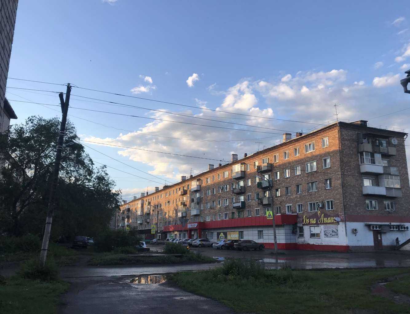 Отзывы на компанию Аптечный пункт в Черногорске c фото - фотография 2 из 2