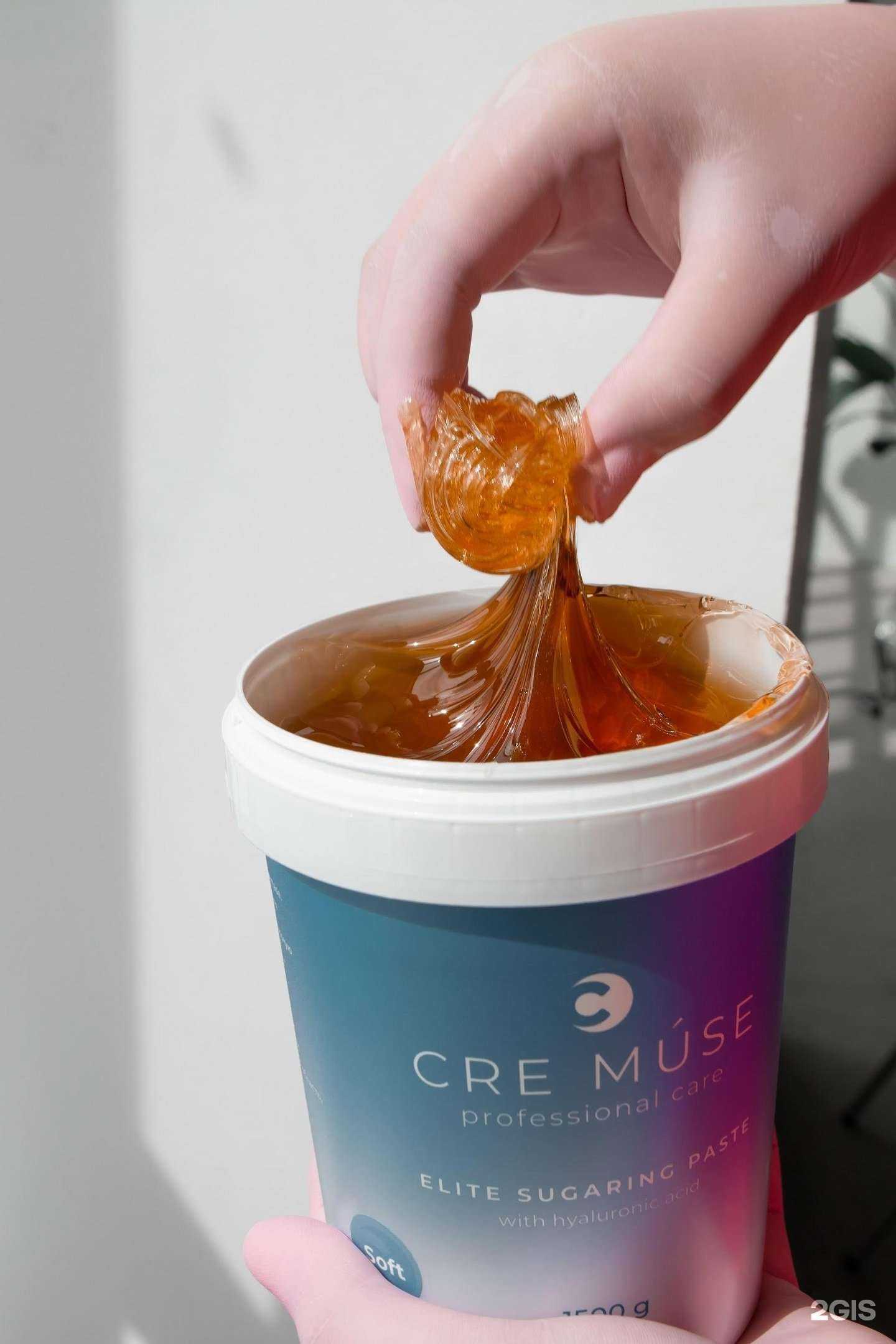 Отзывы на компанию Pink Beauty в Томске c фото