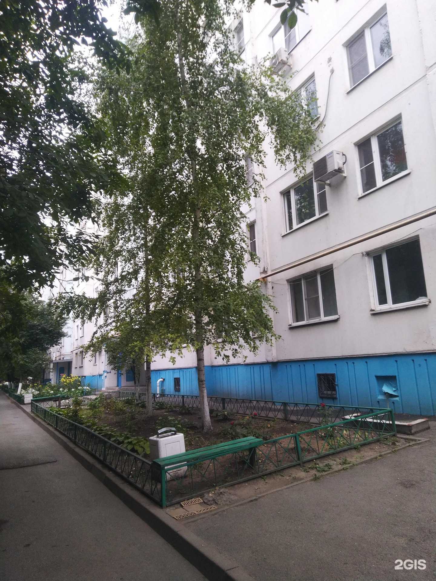 Отзывы на компанию Комиссионный магазин в Ростове-на-Дону c фото - фотография 2 из 2