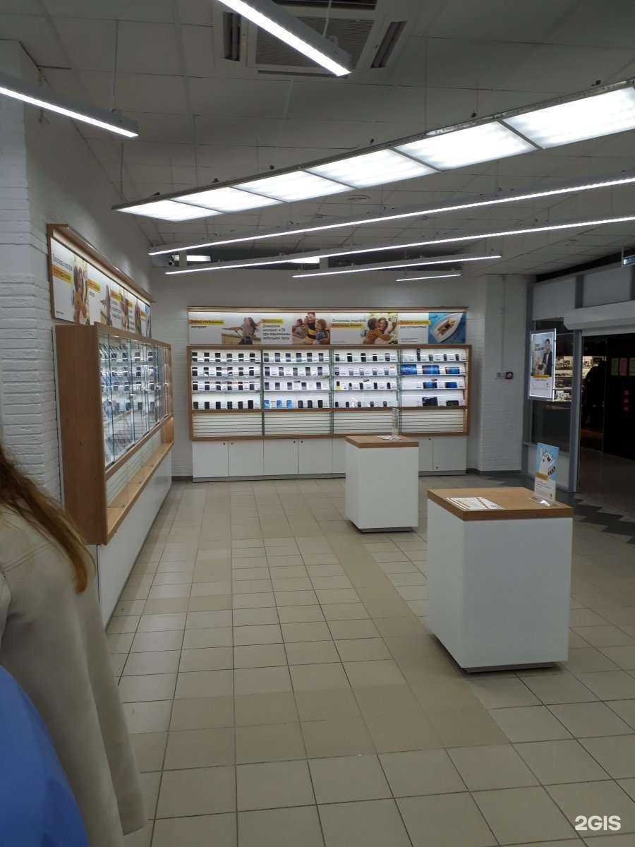 Отзывы на компанию билайн в г. Великий Новгород c фото