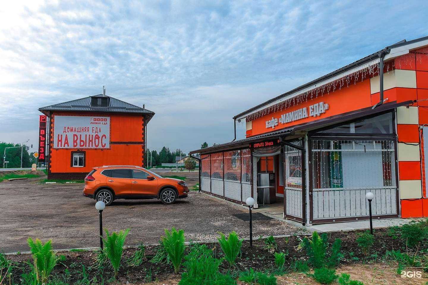 Отзывы на компанию Мост в Рыбинске c фото