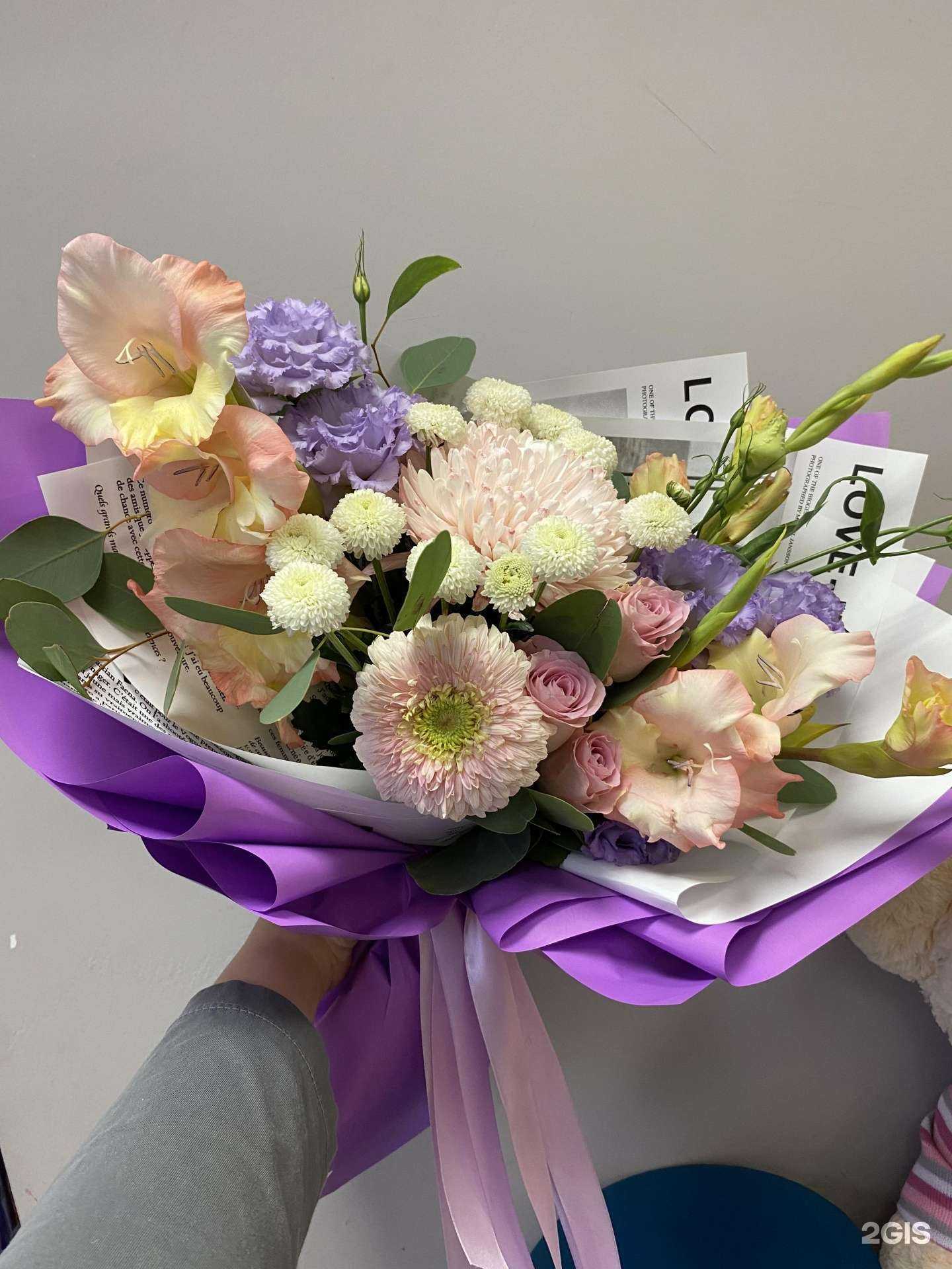 Отзывы на компанию Дари цветы в г. Архангельск c фото