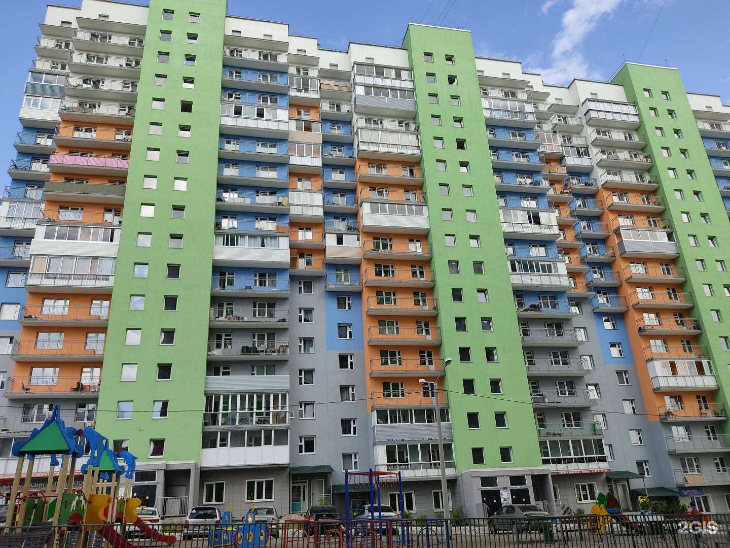 Отзывы на компанию Лалалэнд в Красноярске c фото - фотография 2 из 2