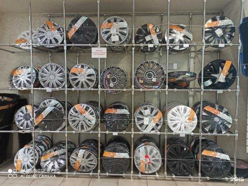 Отзывы на компанию Канистра в г. Екатеринбург c фото