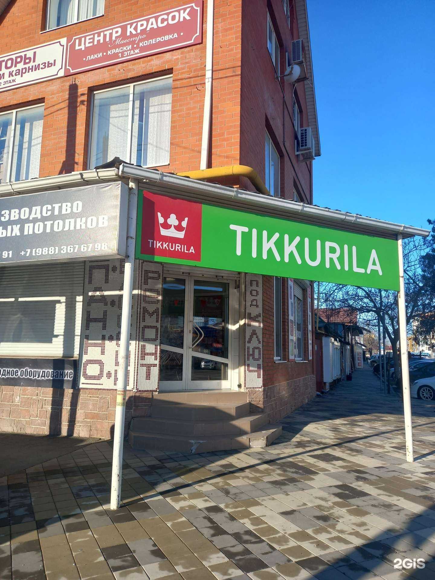 Отзывы на компанию Meta Ceiling в г. Краснодар c фото