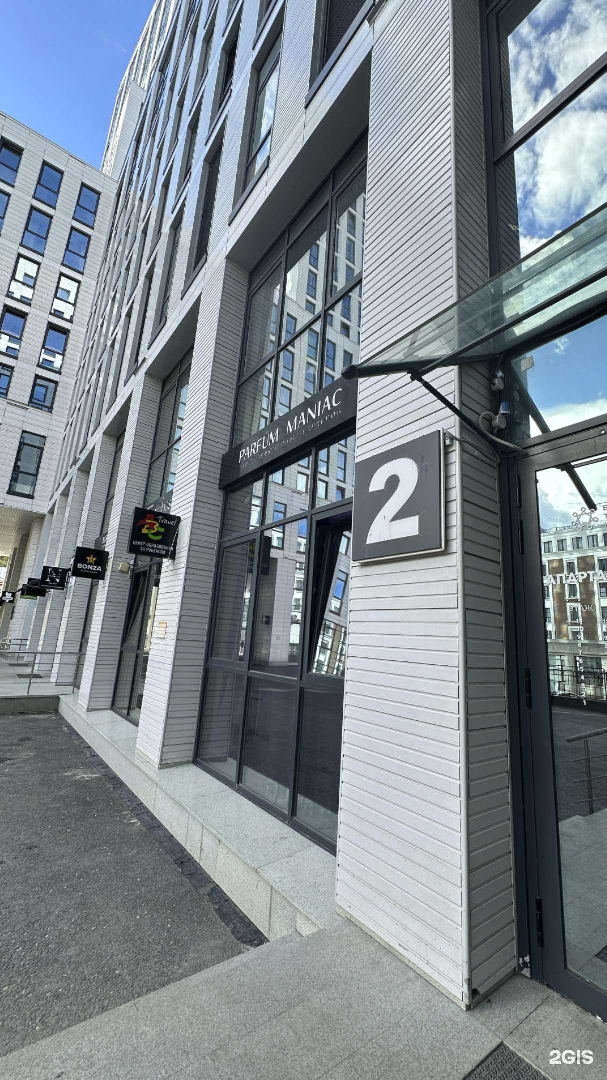 Отзывы на компанию Законная Помощь Призывникам в г. Уфа c фото