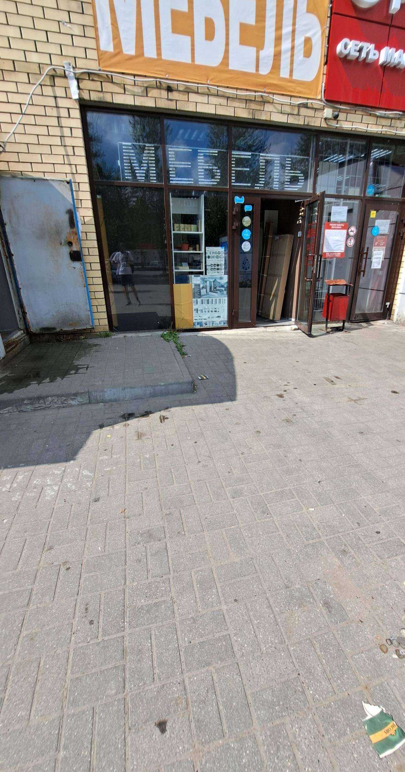 Отзывы на компанию Магазин мебели в г. Ярославль c фото