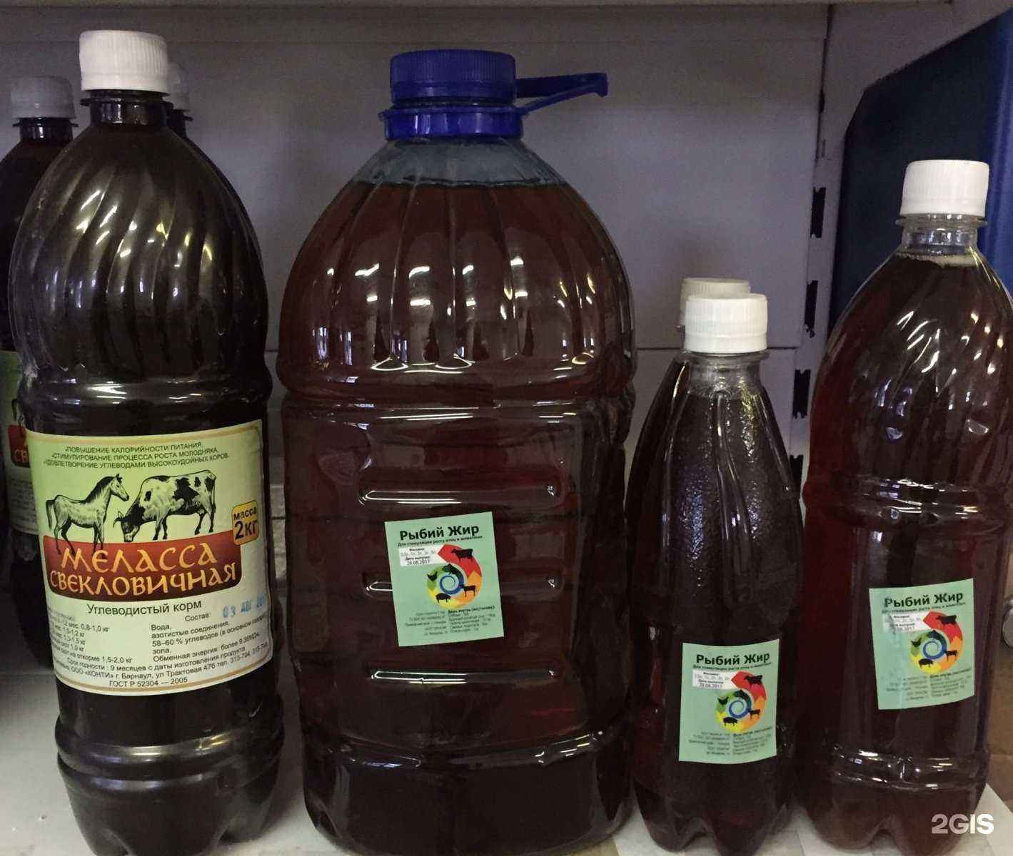 Отзывы на компанию Оптово-розничный склад комбикормов в г. Новокузнецк c фото