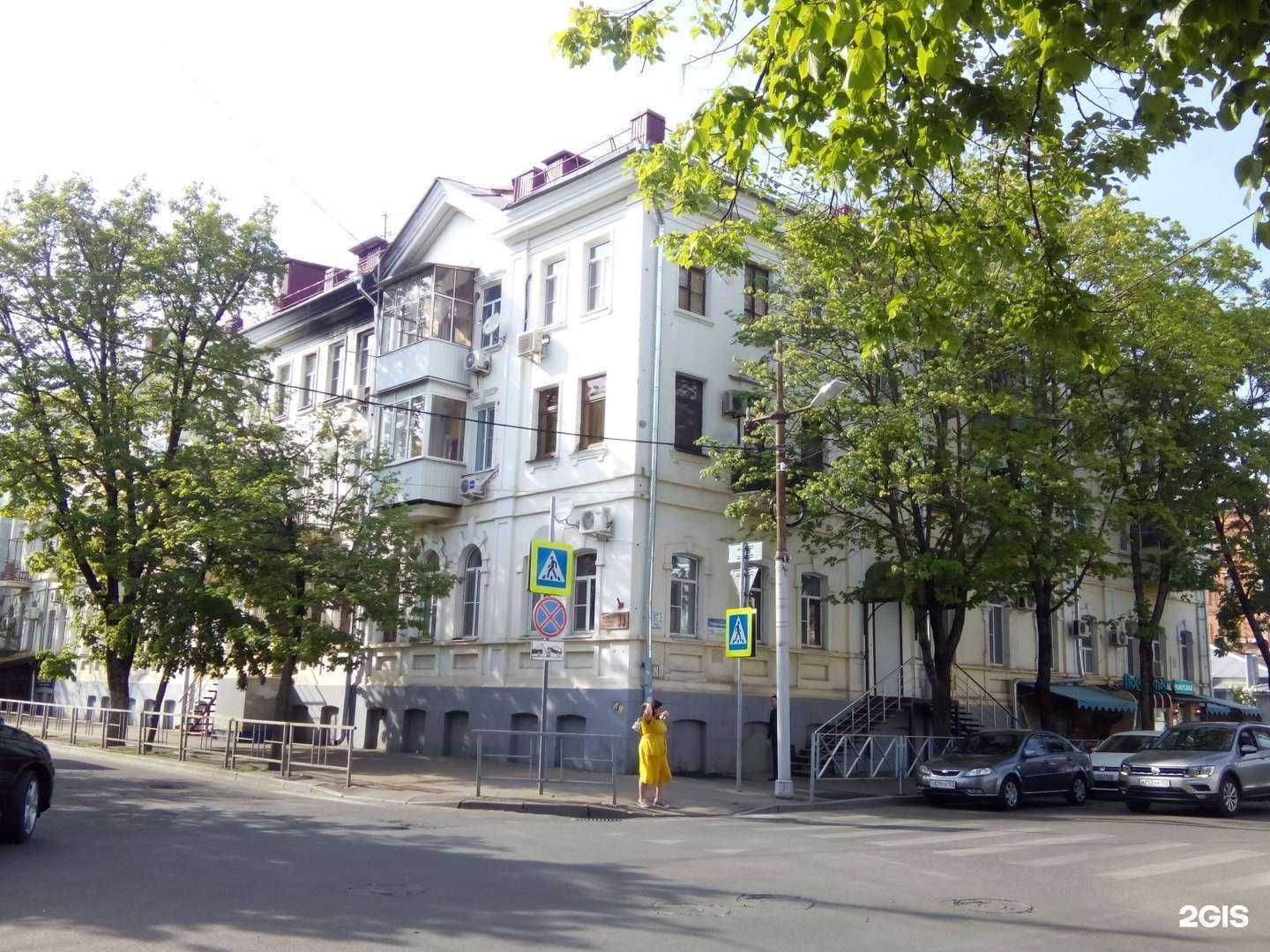 Отзывы на компанию Полка Чудес в Краснодаре c фото - фотография 2 из 2