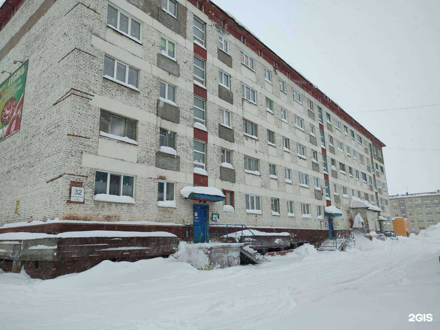 Отзывы на компанию Кубань в Норильске c фото - фотография 2 из 2