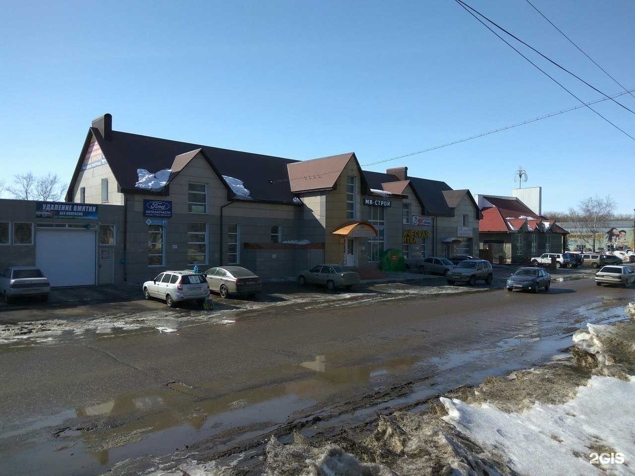 Отзывы на компанию МВ-строй в г. Стерлитамак c фото