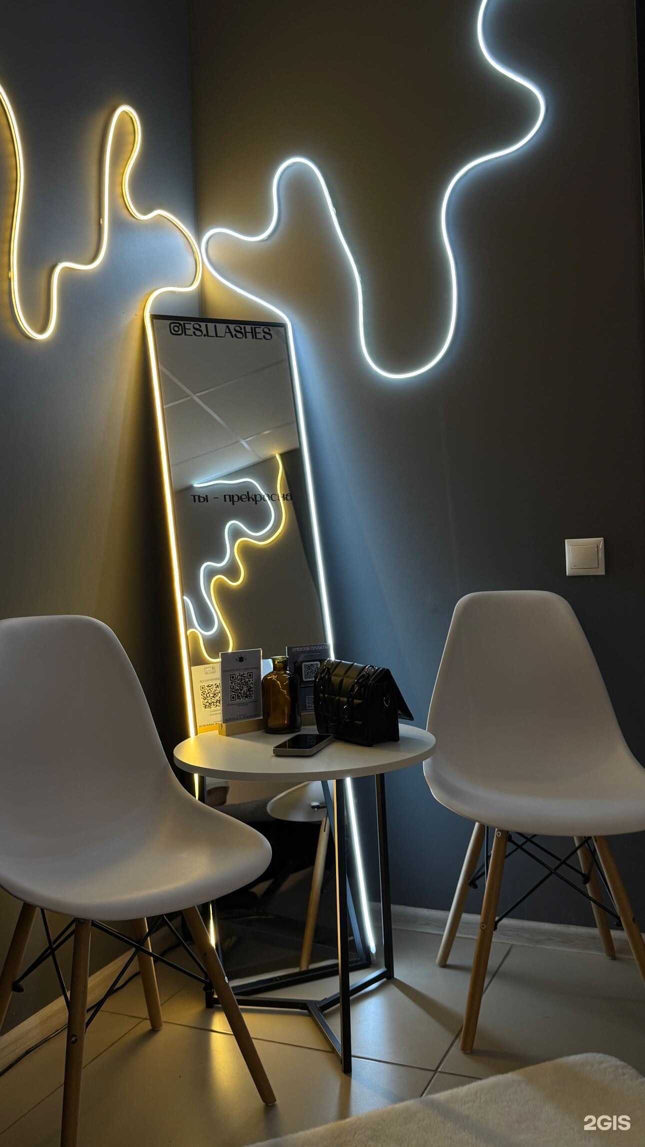 Отзывы на компанию Browbar в Оренбурге c фото