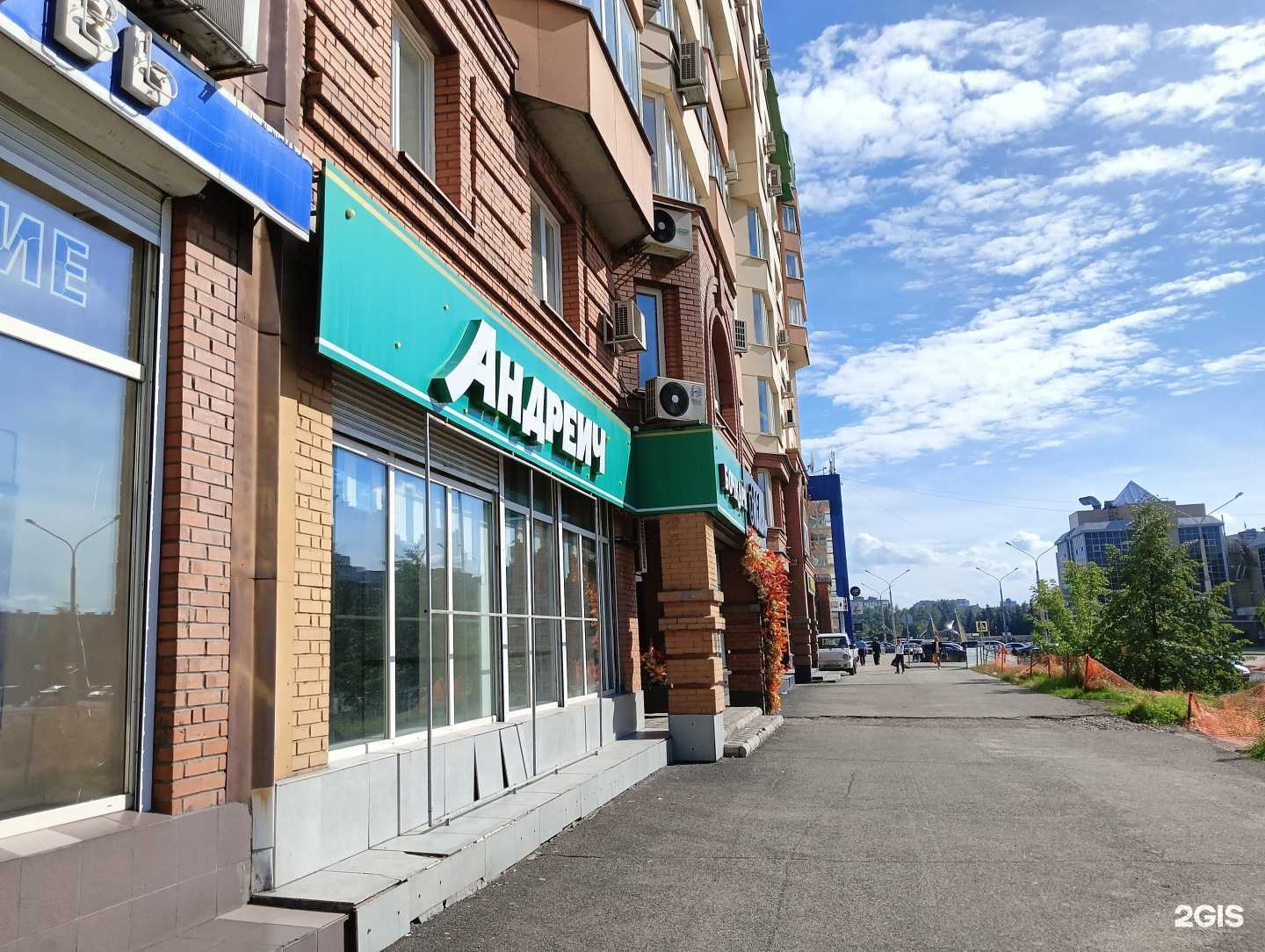 Отзывы на компанию Milano в Новокузнецке c фото - фотография 2 из 2