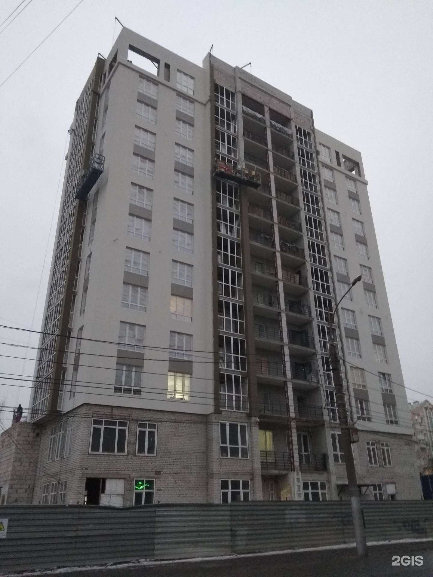 Отзывы на компанию Рам.фарм в Липецке c фото - фотография 2 из 2