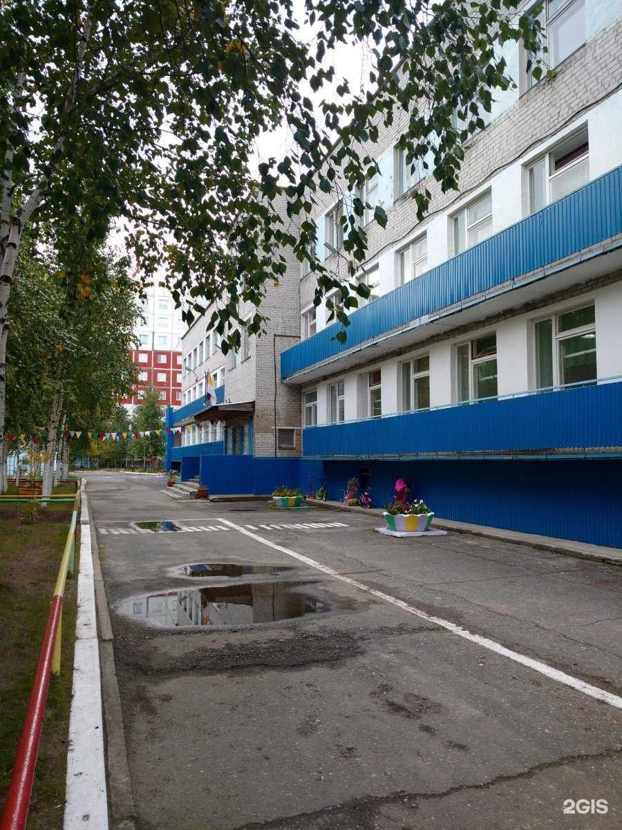 Отзывы на компанию Ладушки в Нижневартовске c фото