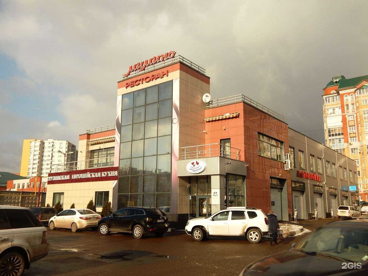 Отзывы на компанию uDali в Казани c фото - фотография 2 из 2