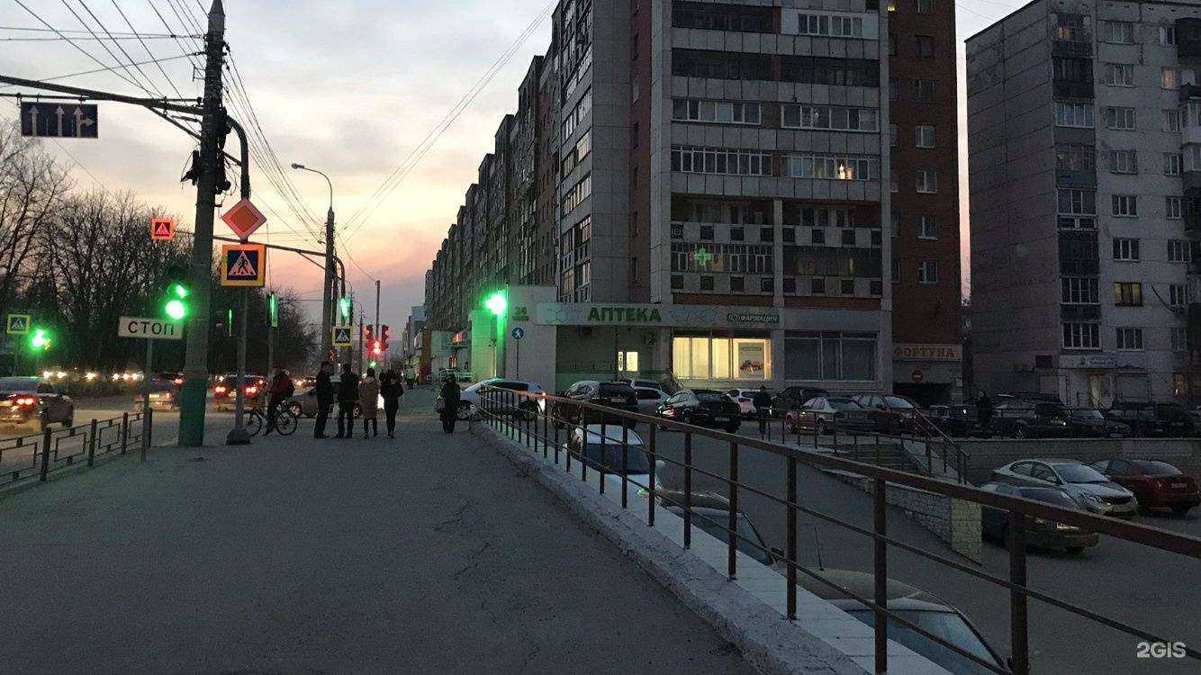 Отзывы на компанию Фармация в Пензе c фото