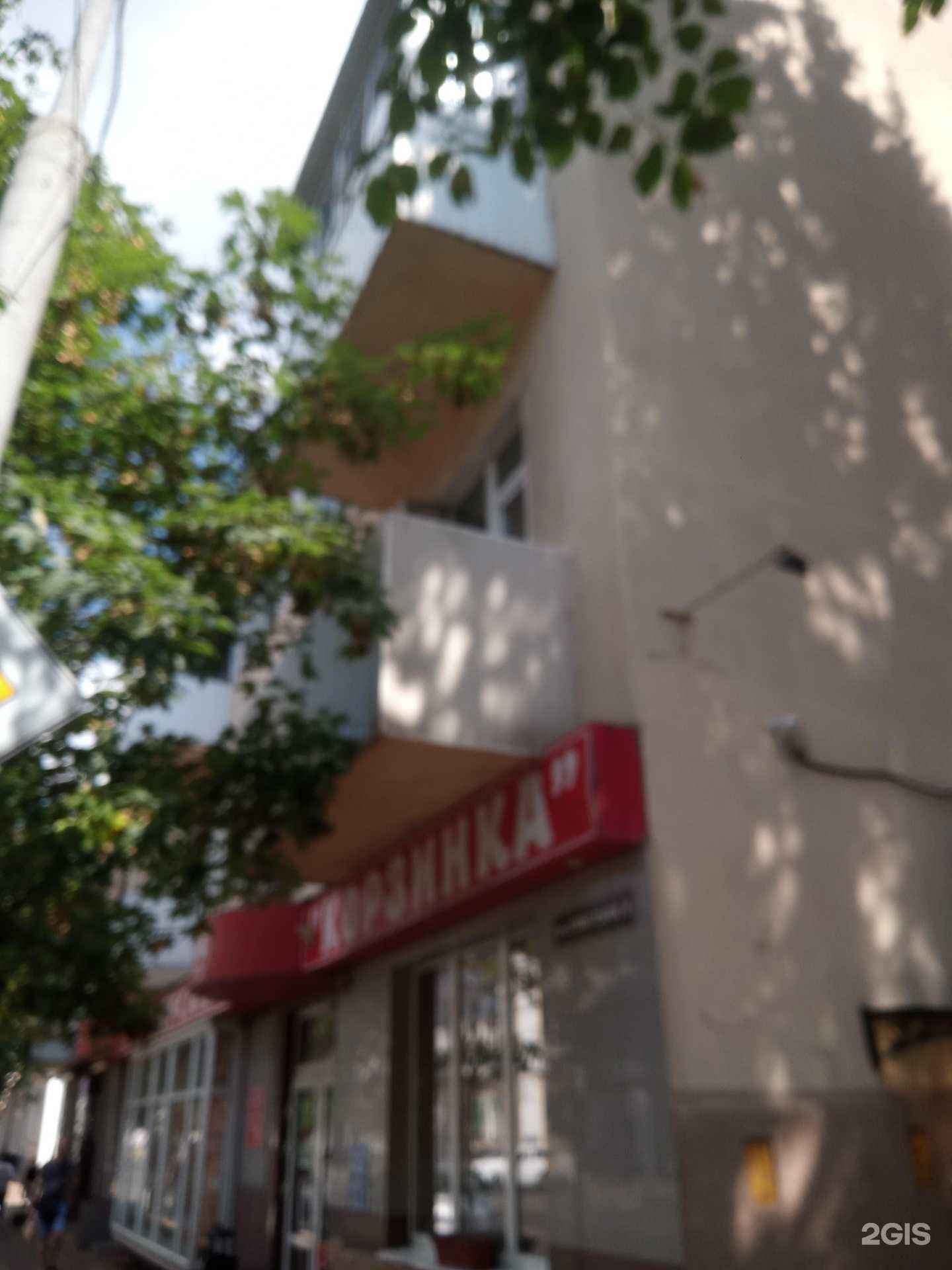 Отзывы на компанию Пьеро в Ростове-на-Дону c фото