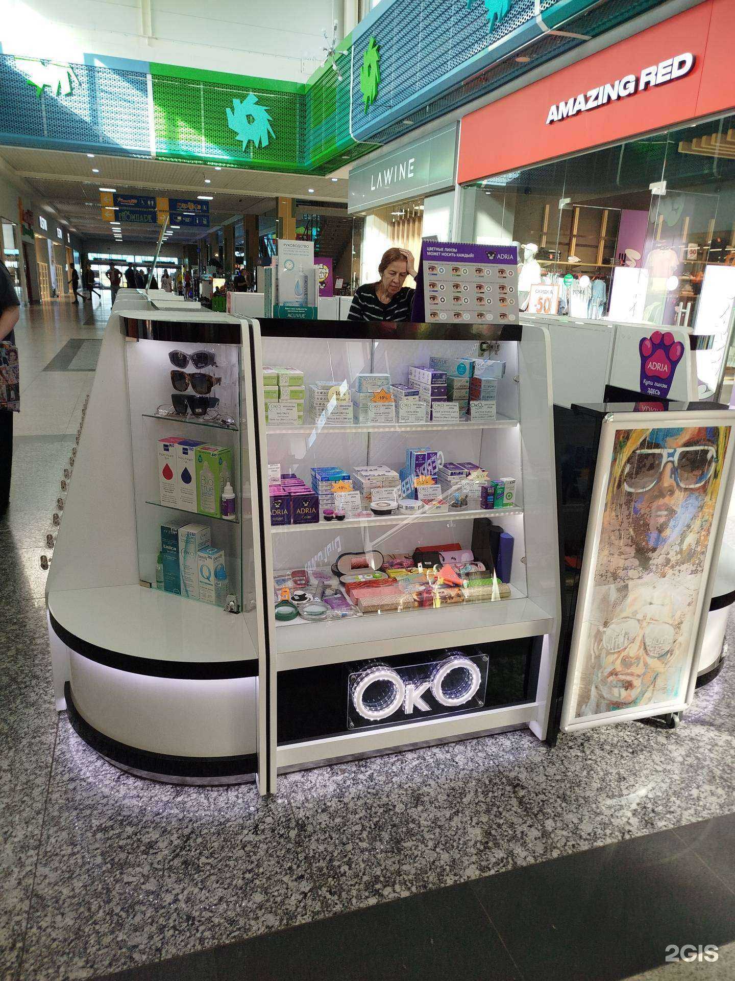 Отзывы на компанию Око в г. Нижний Новгород c фото