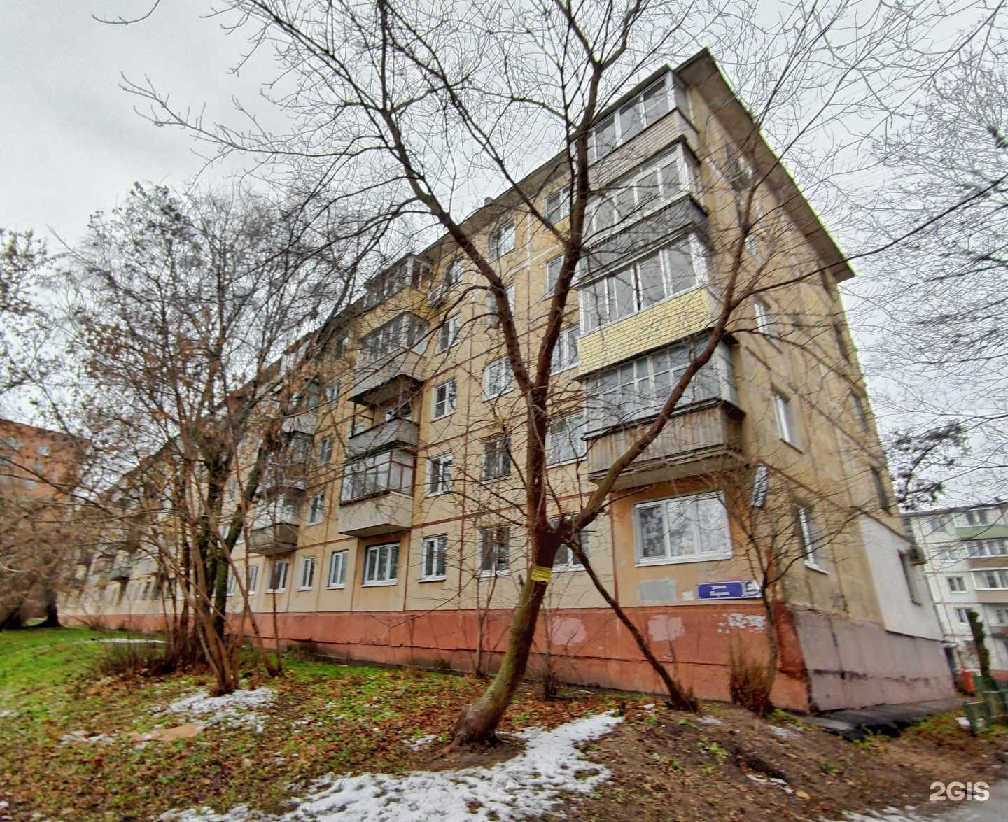 Отзывы на компанию Детская библиотека № 13 им. А.А. Любомудрова в Туле c фото - фотография 2 из 2