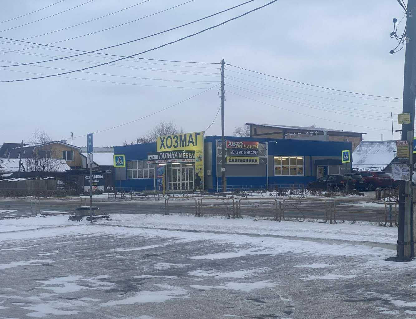 Отзывы на компанию Мегапак в Чебаркуле c фото - фотография 2 из 2