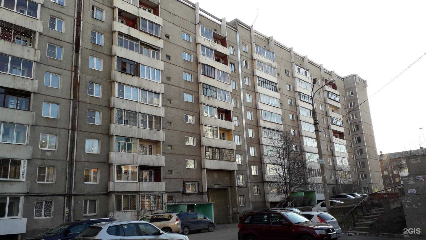 Отзывы на компанию Лифтсервис в Иркутске c фото - фотография 2 из 2