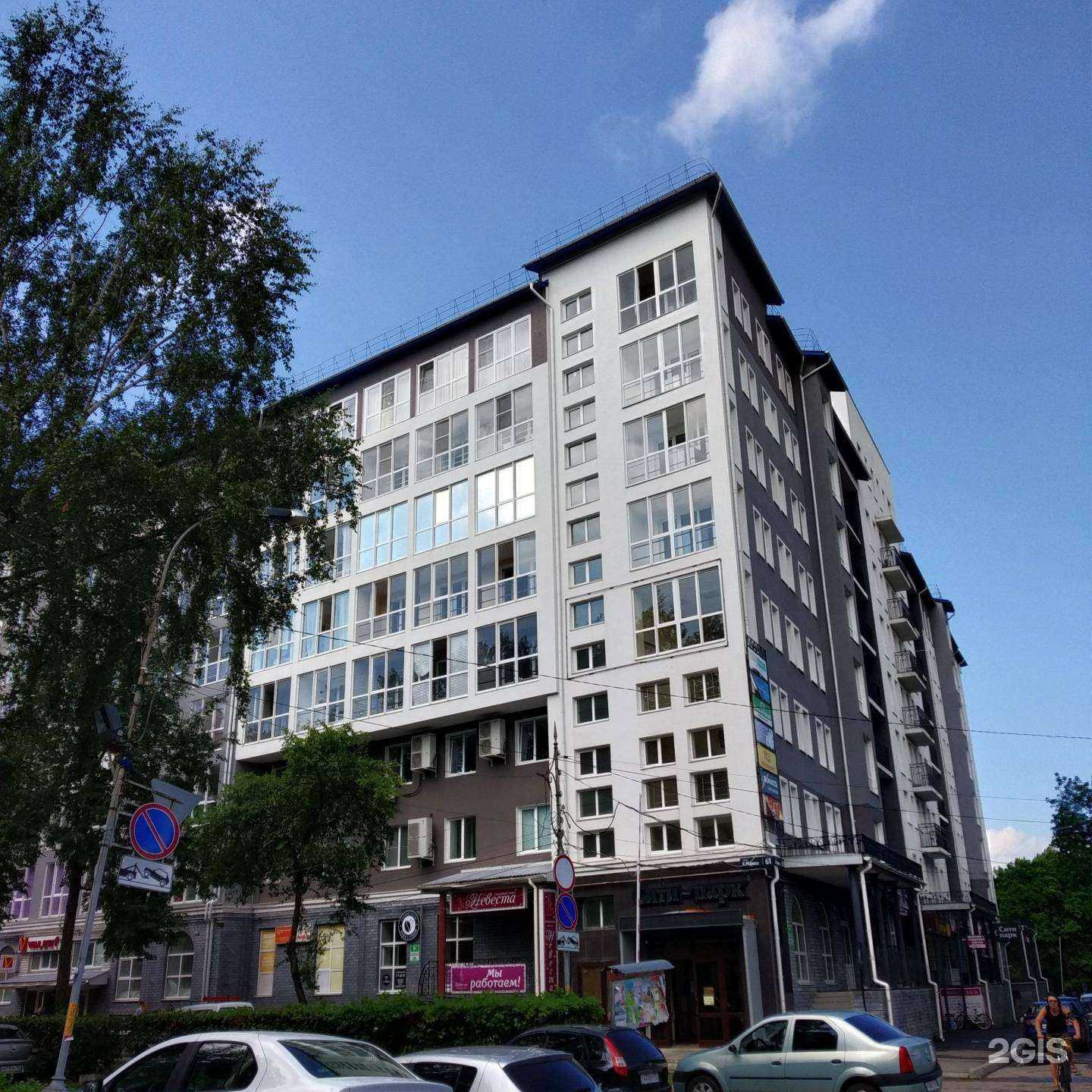 Отзывы на компанию Арзамасский центр недвижимости в Арзамасе c фото - фотография 2 из 2