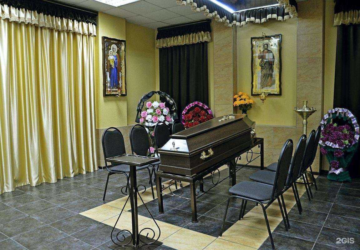 Отзывы на компанию Память в Прокопьевске c фото