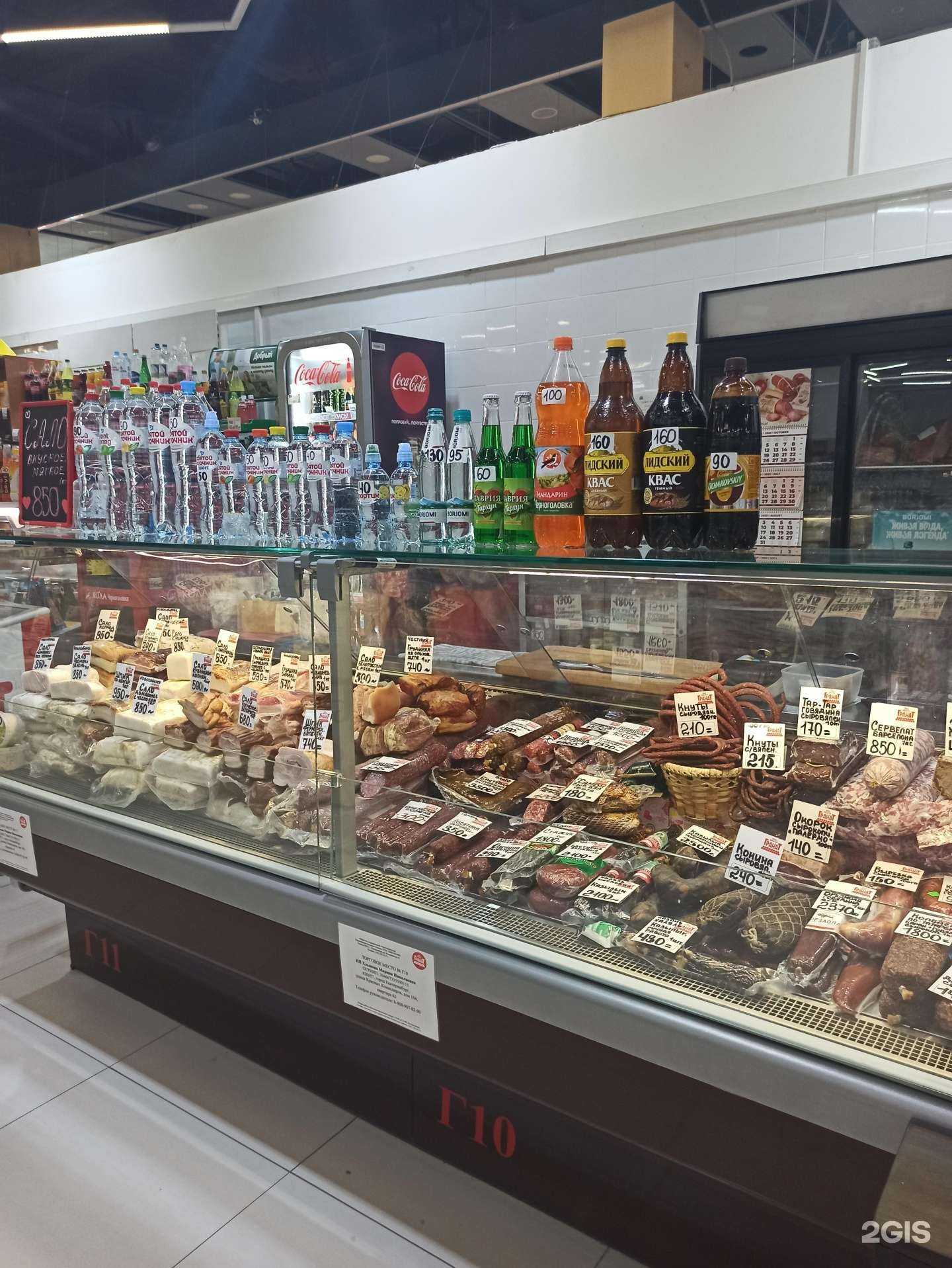 Отзывы на компанию Магазин колбасных изделий в Екатеринбурге c фото