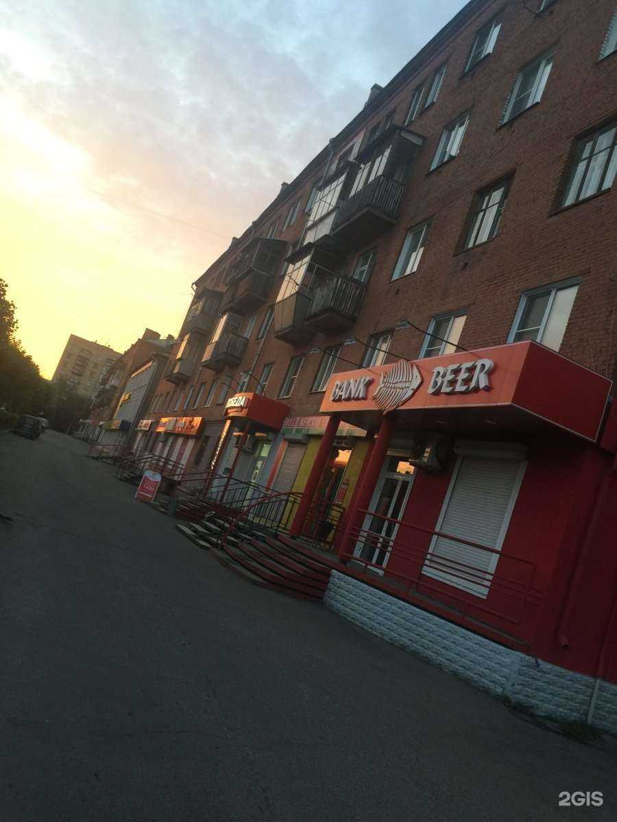 Отзывы на компанию Tango в Красноярске c фото - фотография 2 из 2