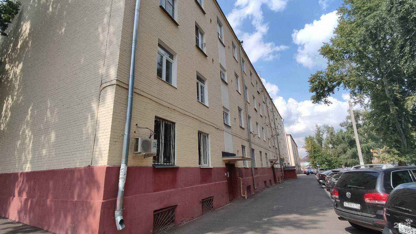 Отзывы на компанию Тензомаш в Королёве c фото - фотография 2 из 2