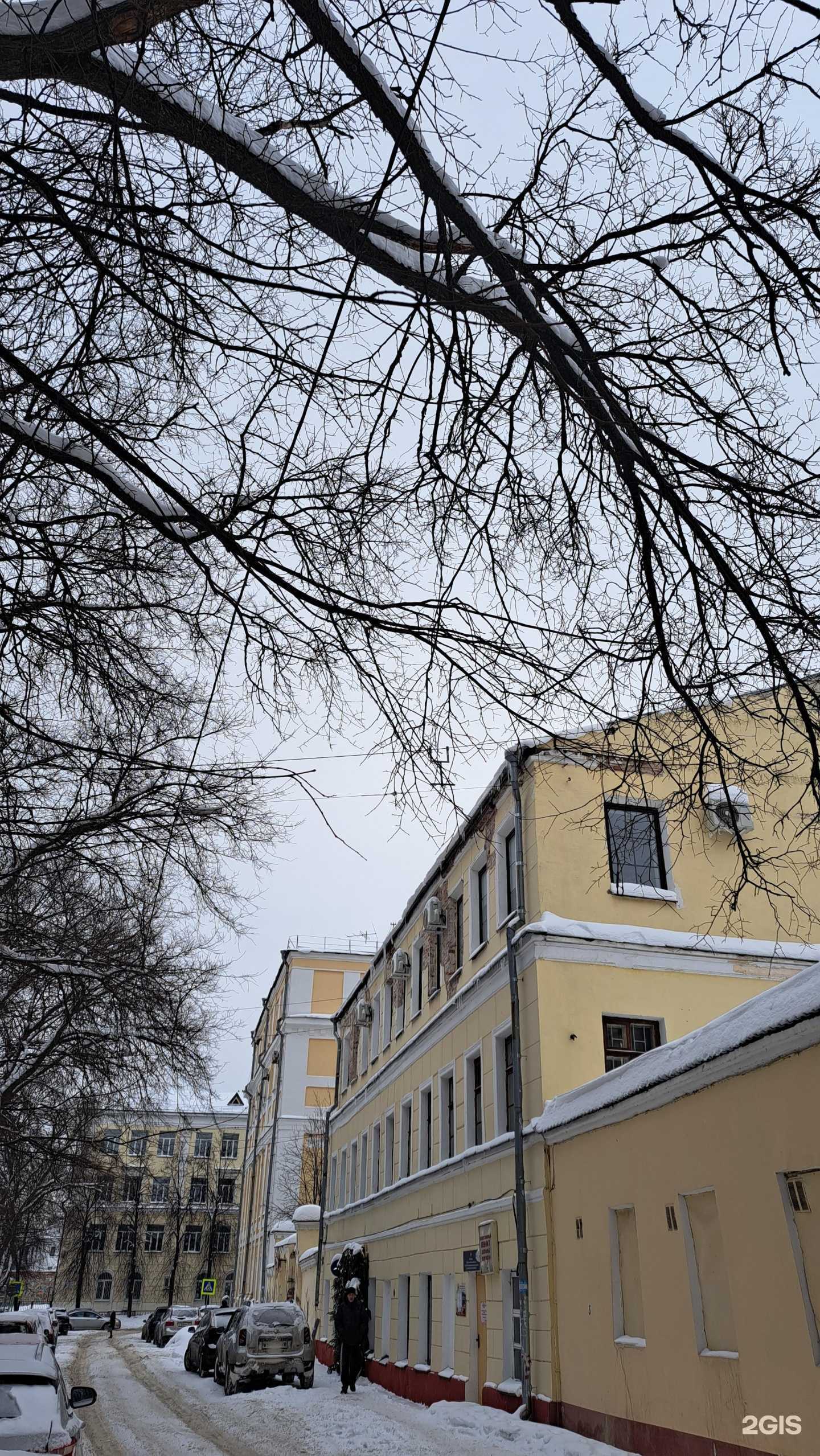 Отзывы на компанию Чайка в Ярославле c фото - фотография 2 из 2