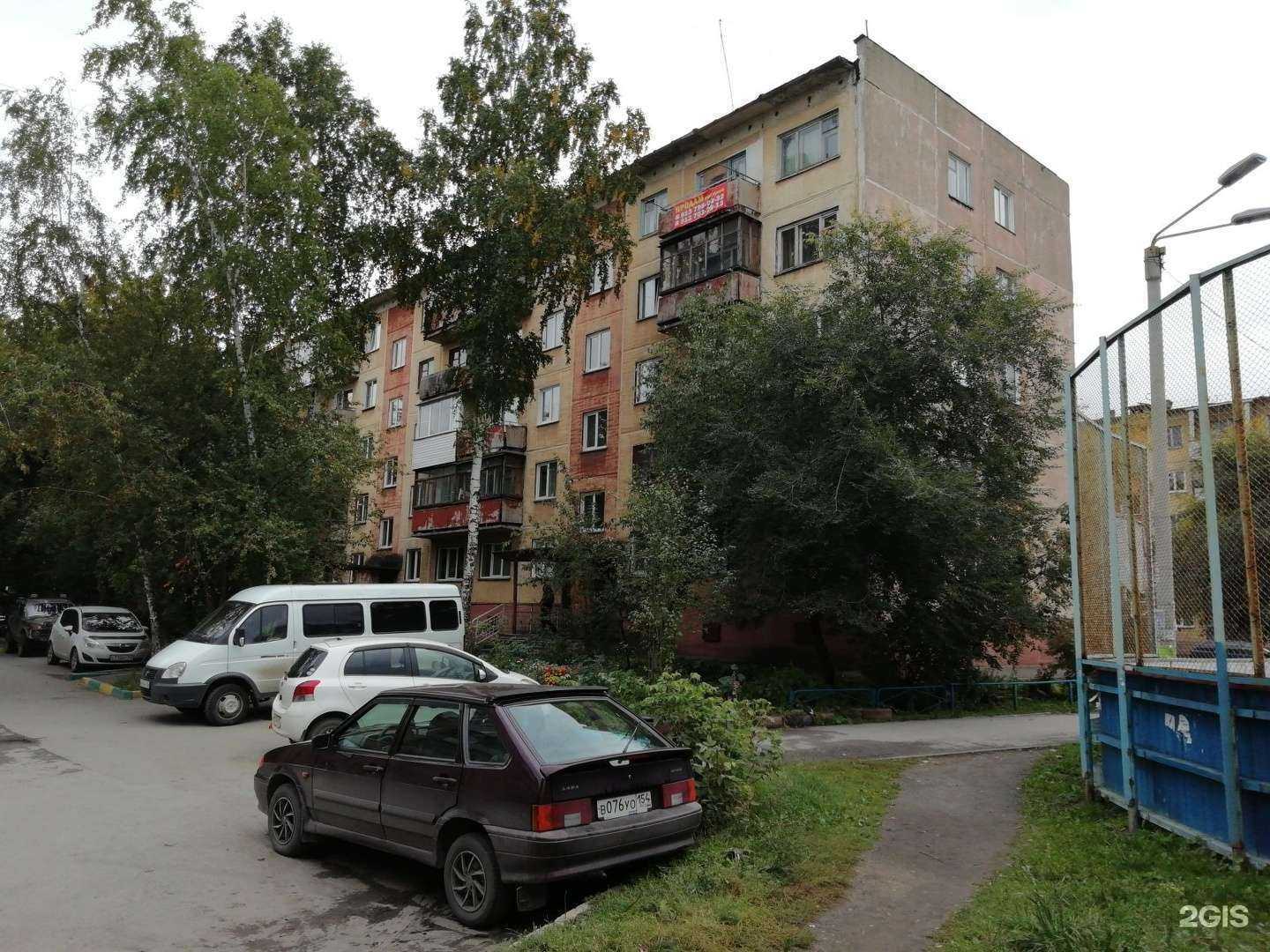 Отзывы на компанию Редиан в Новосибирске c фото