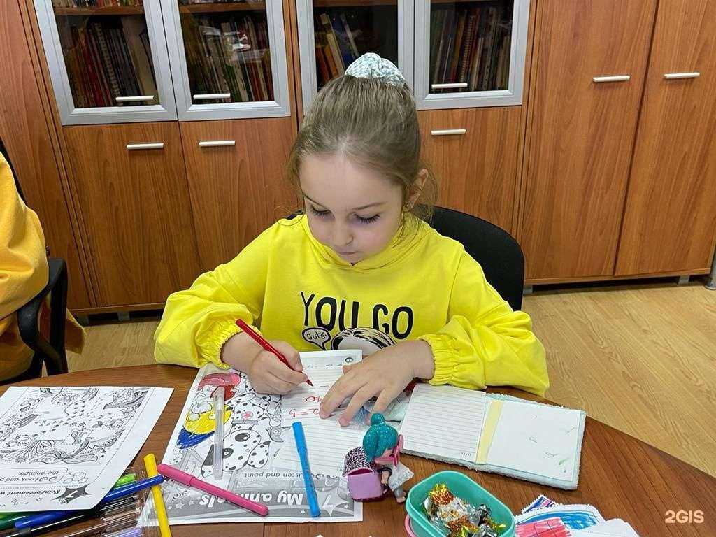 Отзывы на компанию Л-Вэй в г. Краснодар c фото