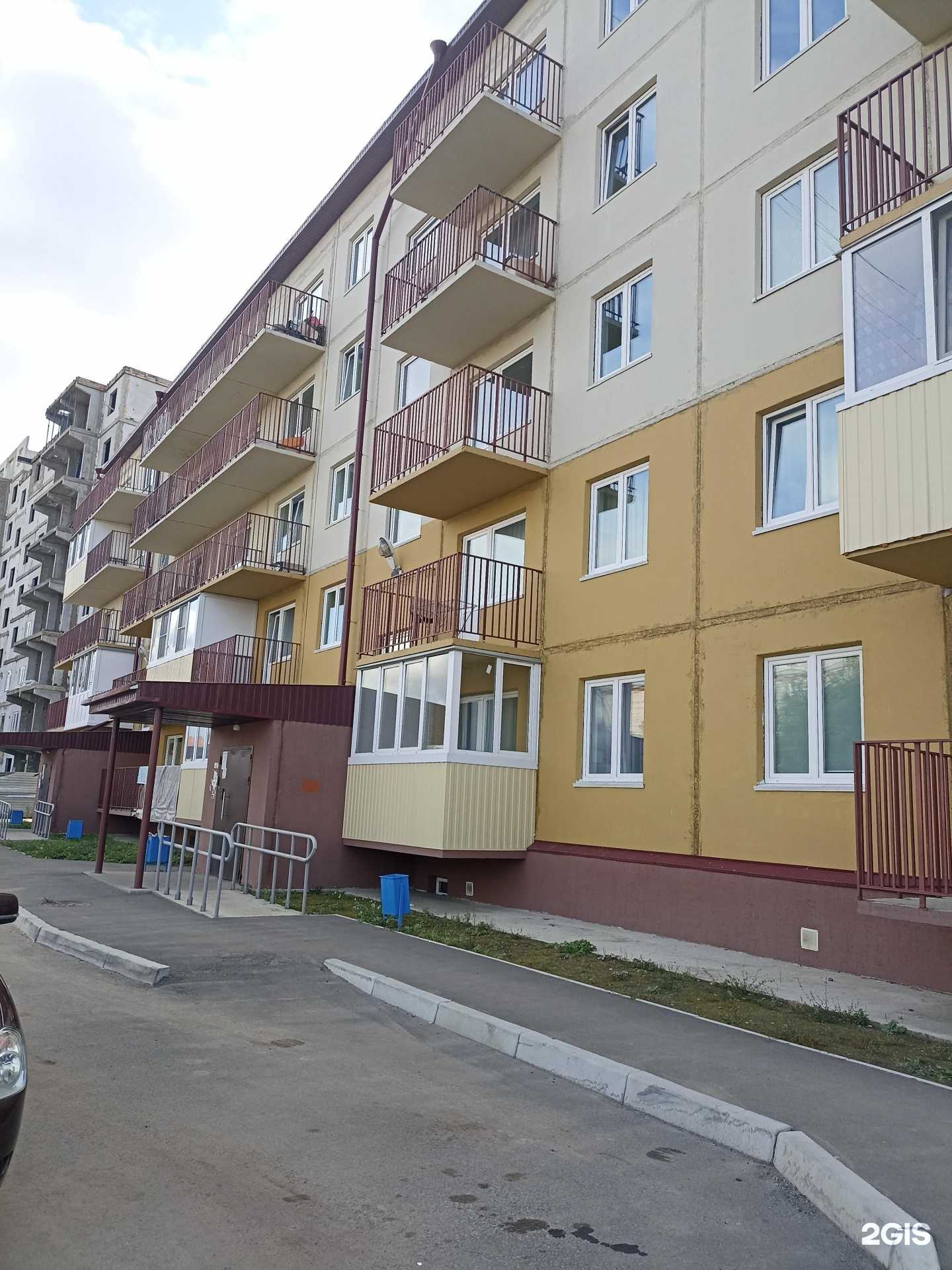 Отзывы на компанию Sidaev House в Минусинске c фото - фотография 2 из 2