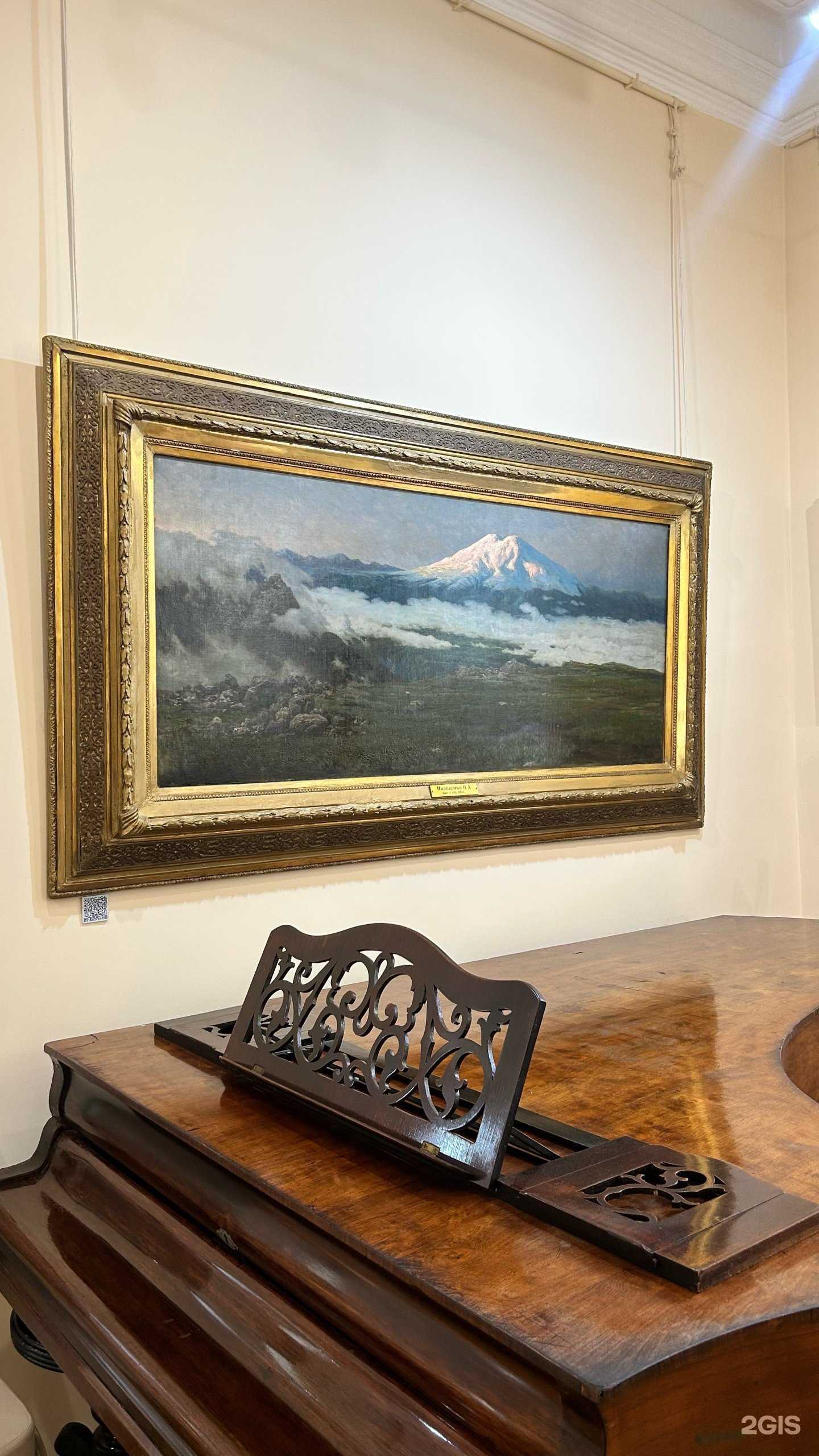 Отзывы на компанию Мемориальный музей-усадьба художника Н.А. Ярошенко в г. Кисловодск c фото