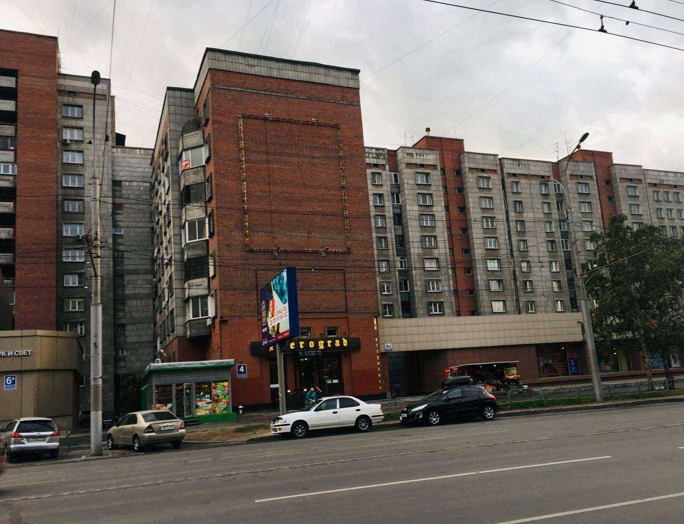 Отзывы на компанию Ремонтная мастерская в Новосибирске c фото - фотография 2 из 2