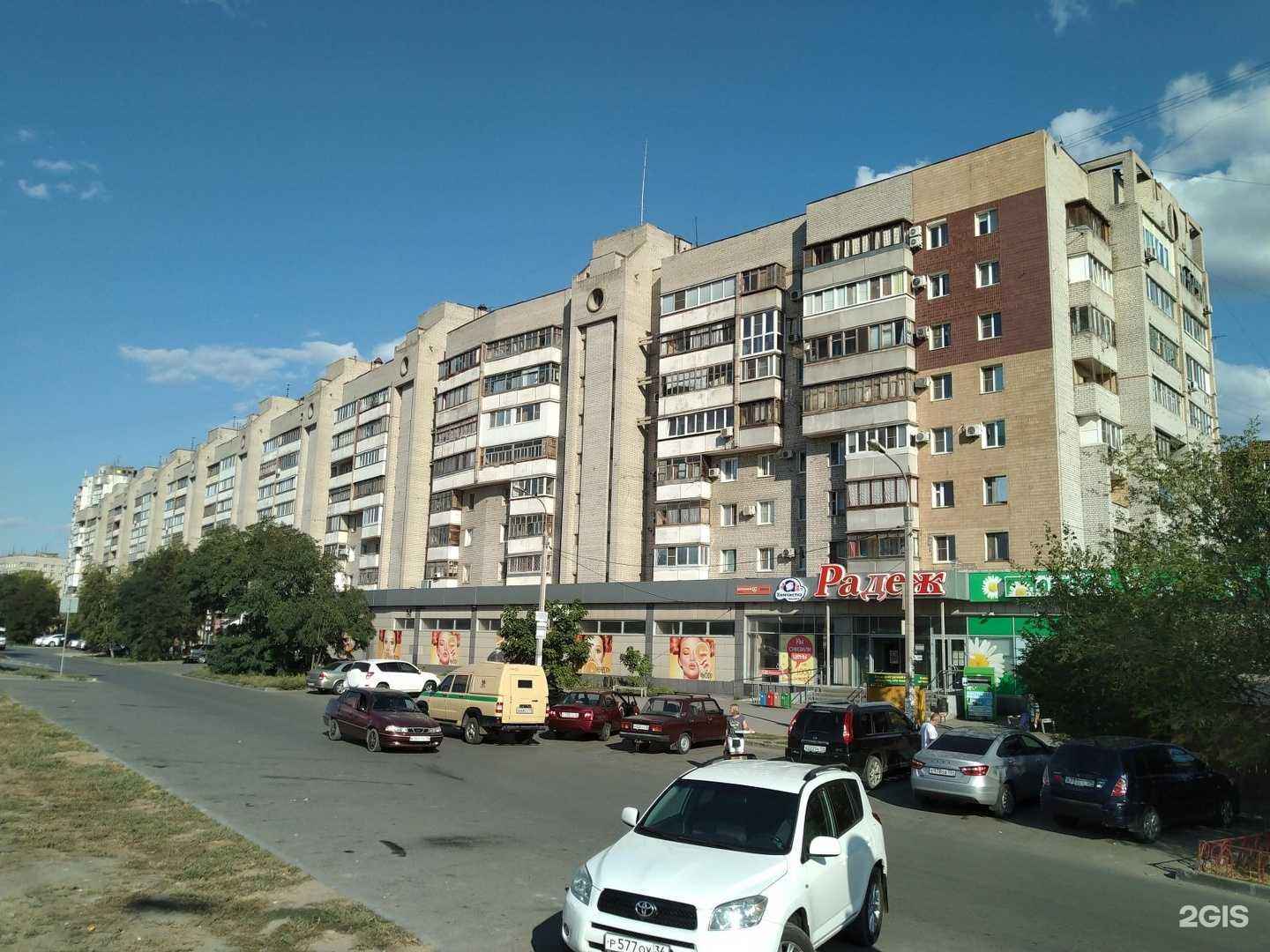 Отзывы на компанию Детская библиотека №19 в г. Волгоград c фото