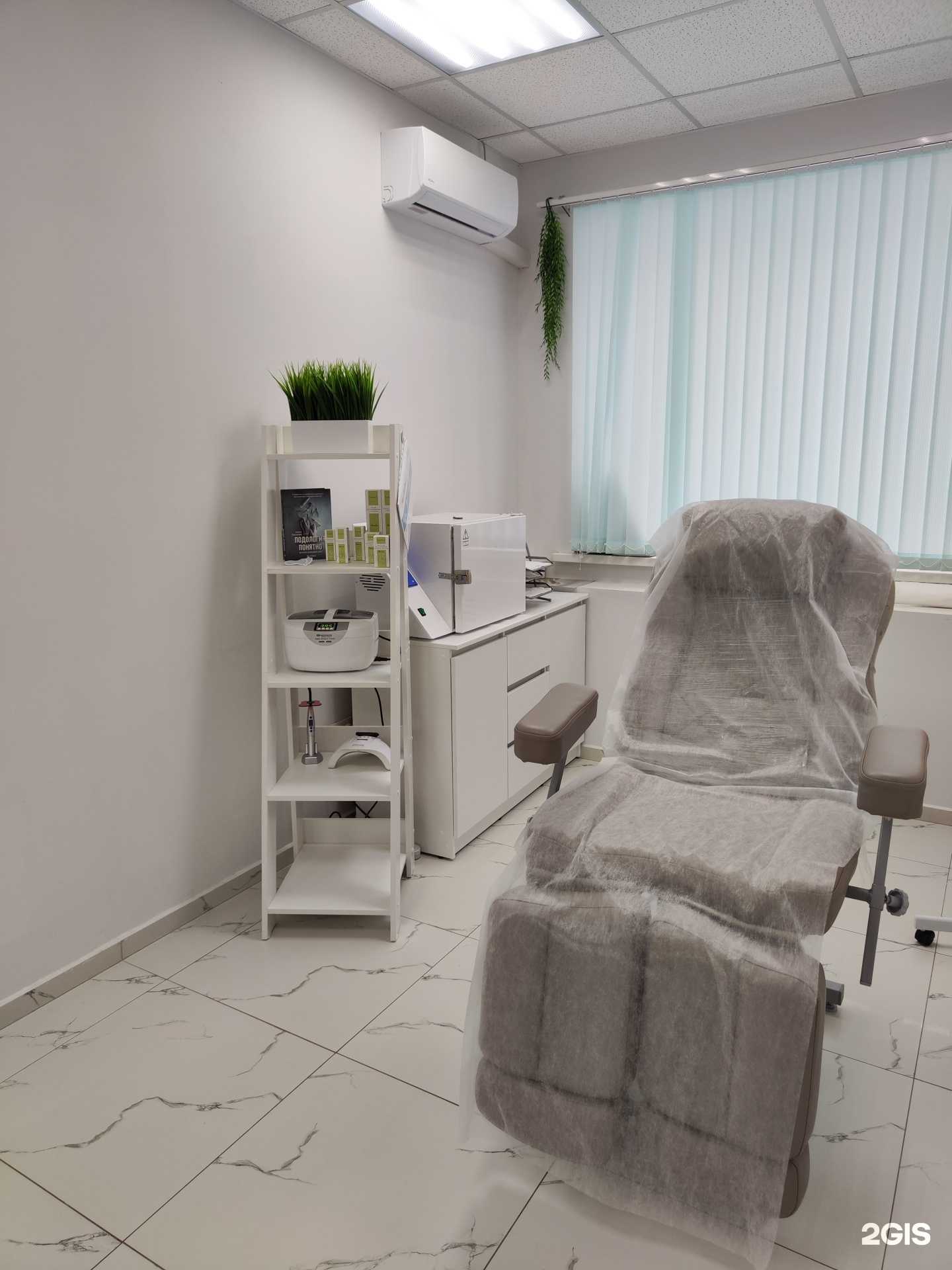 Отзывы на компанию Кабинет педикюра в Самаре c фото