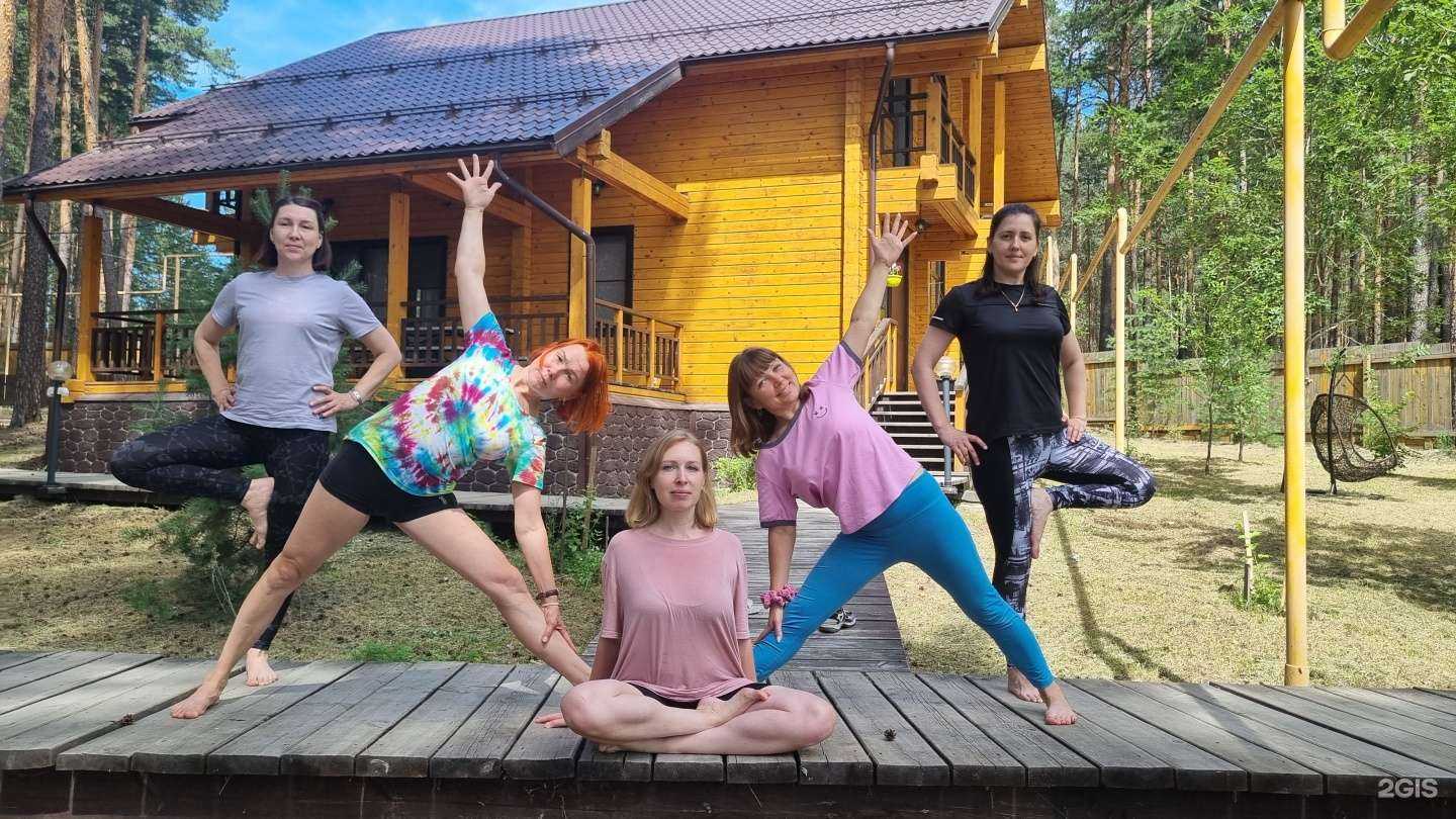 Отзывы на компанию Mind&body в Кургане c фото