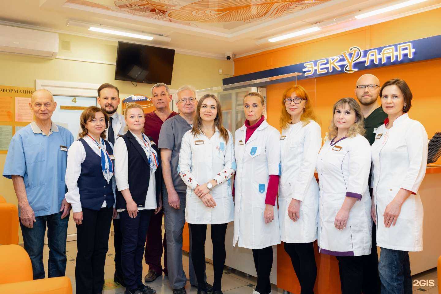 Отзывы на компанию Эскулап в г. Архангельск c фото