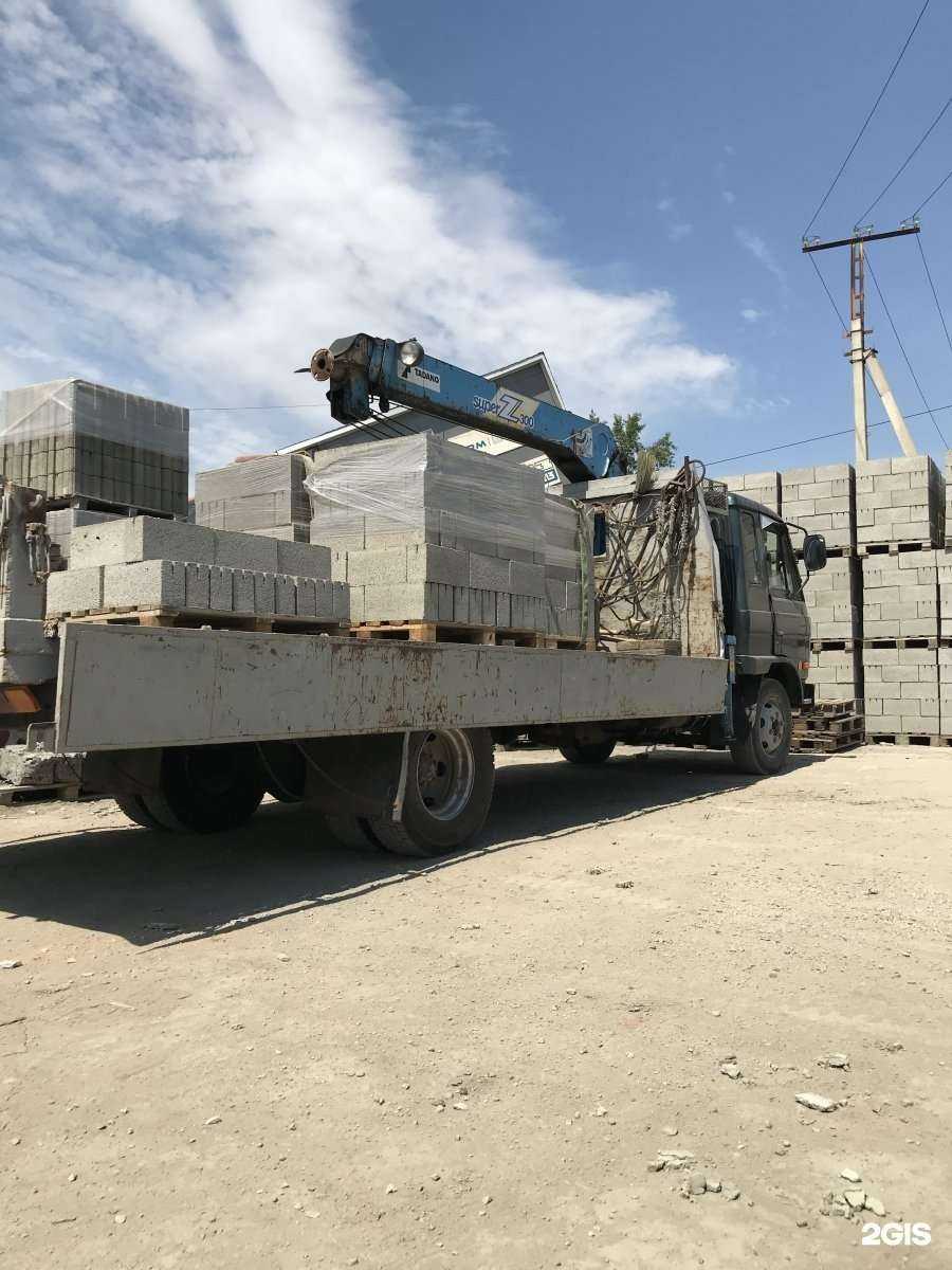 Отзывы на компанию Магнат-Строй в Иркутске c фото