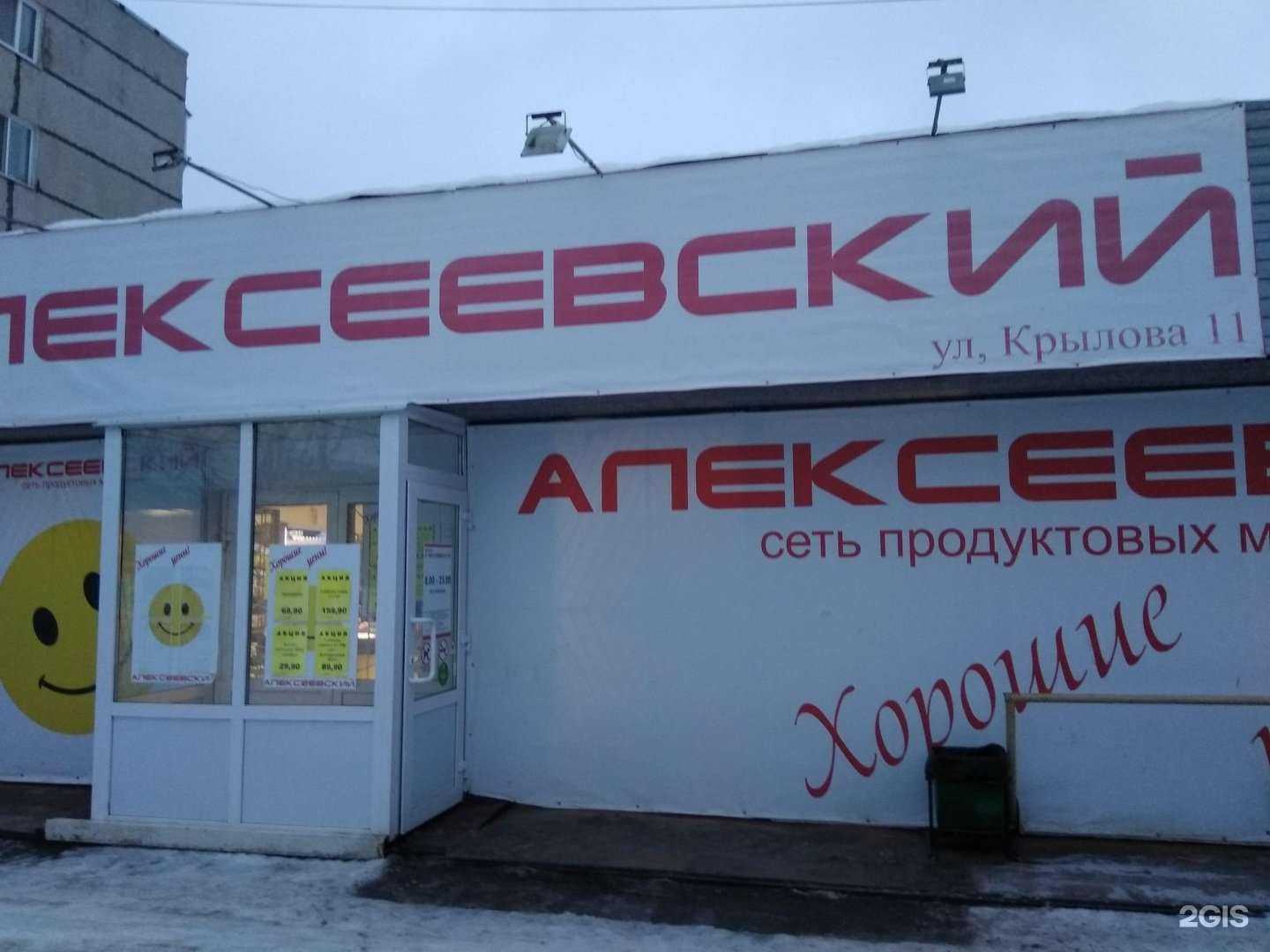 Отзывы на компанию Бьюти в Каменске-Уральском c фото