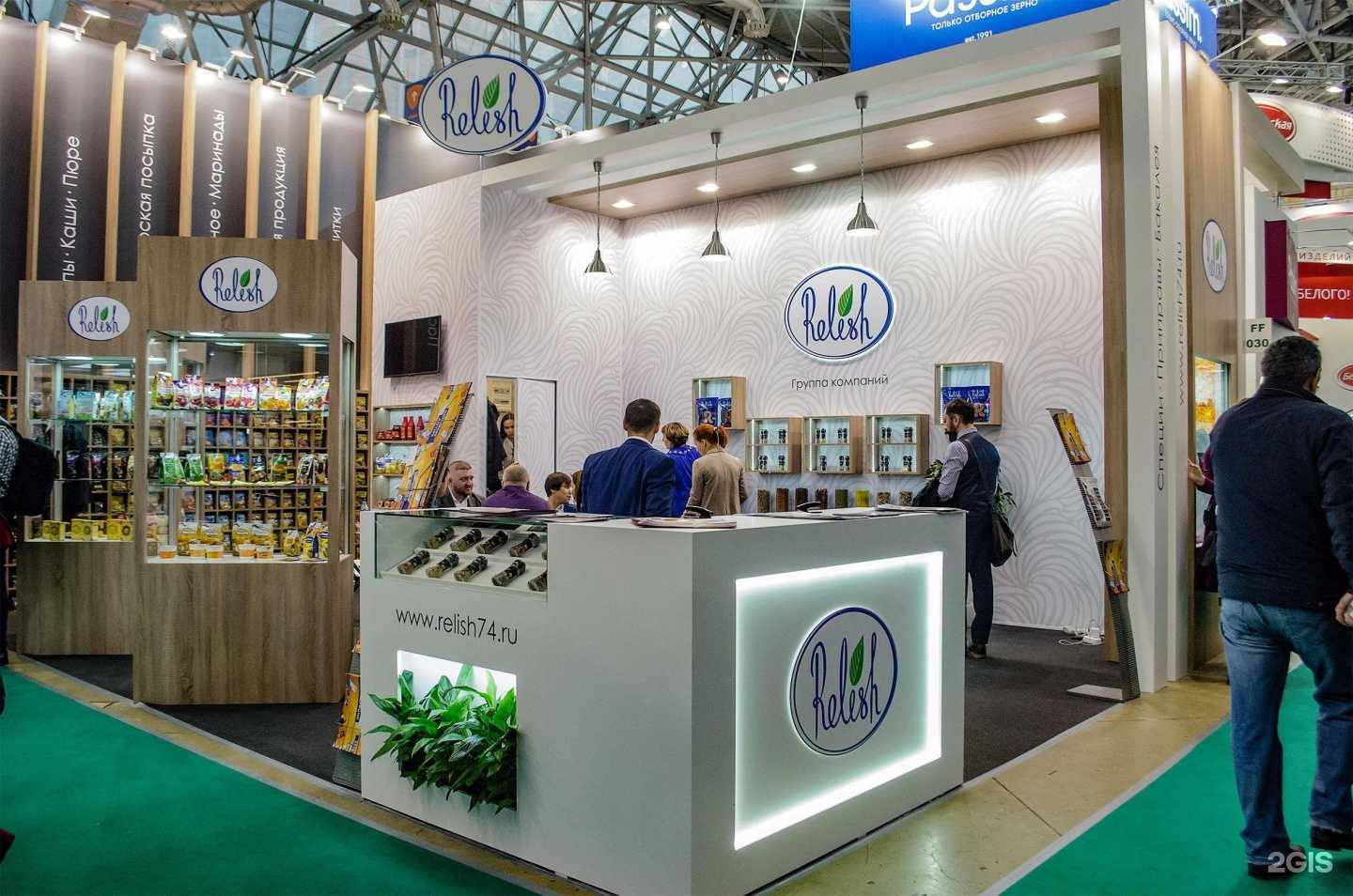 Отзывы на компанию Релиш в г. Челябинск c фото