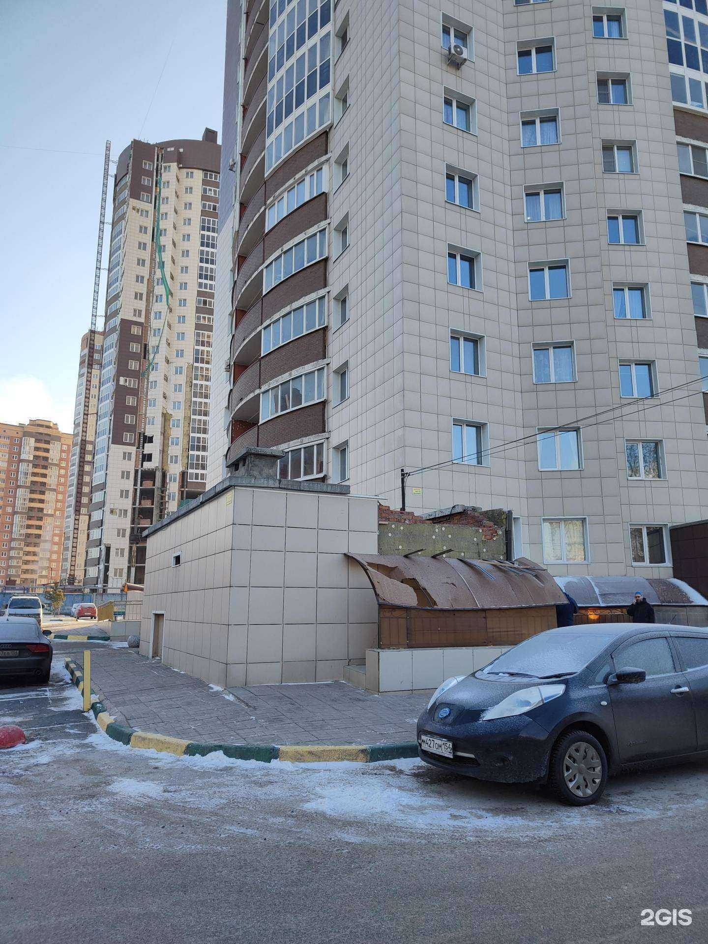 Отзывы на компанию Диспетчеризация Сервис Монтаж в Новосибирске c фото - фотография 2 из 2